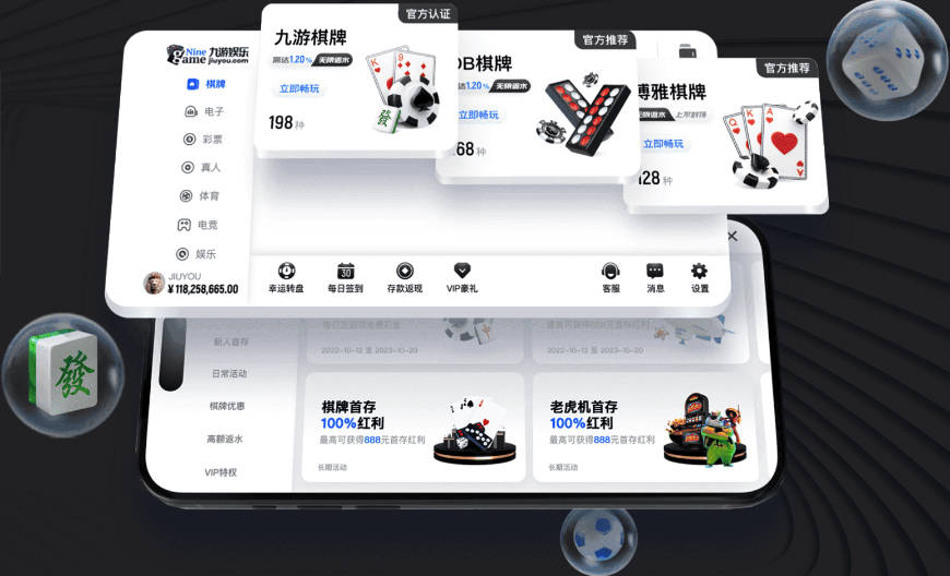 总决赛折戟5天后，文班亚马现身儿童医院